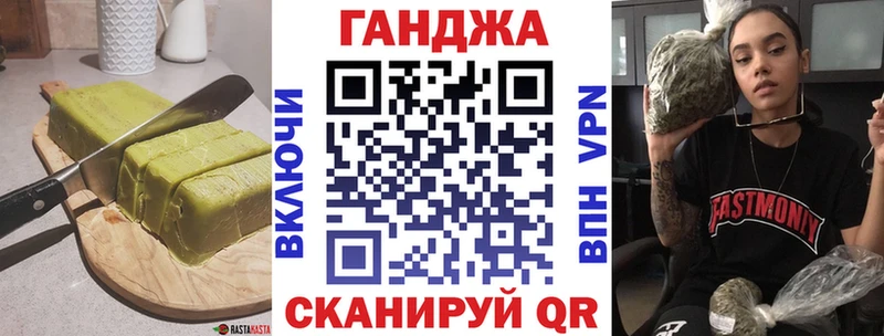 Cannafood марихуана  как найти закладки  MEGA онион  Ленск 