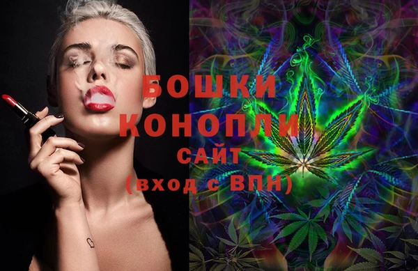 каннабис Балахна