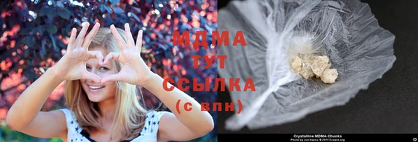 mix Балабаново