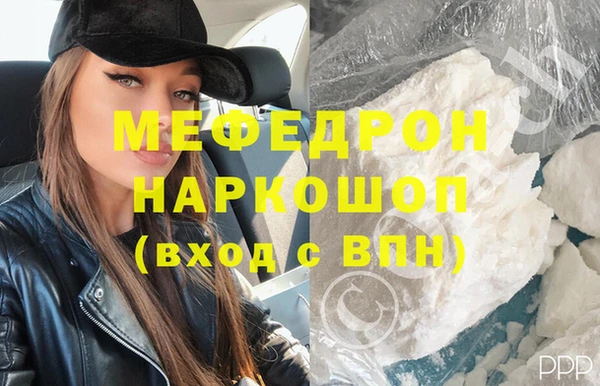 кокаин Баксан