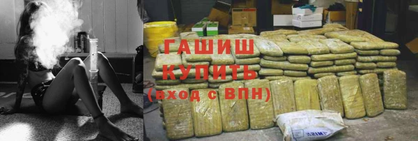 mix Балабаново