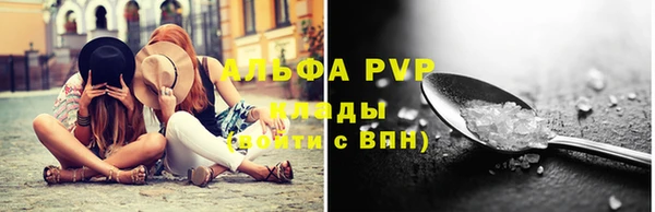 кокаин Баксан