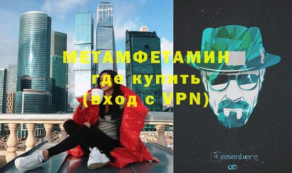 mix Балабаново
