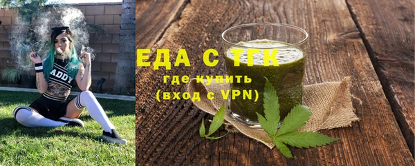 кокаин Баксан