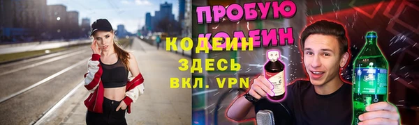 кокаин Баксан