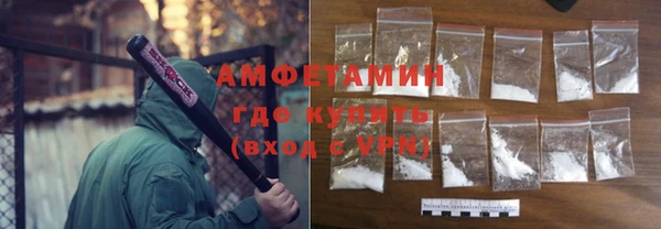 mix Балабаново