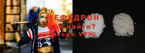 mix Балабаново