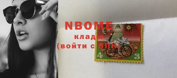 mix Балабаново