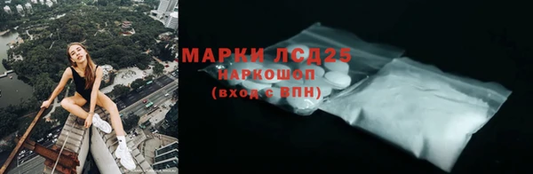 mix Балабаново