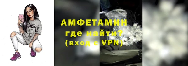 кокаин Баксан