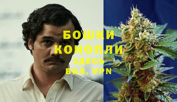 кокаин Баксан