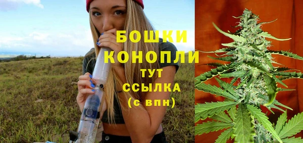 кокаин Баксан