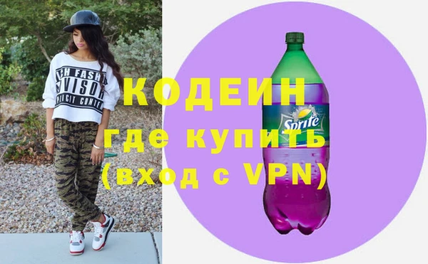 кокаин Баксан