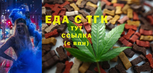 кокаин Баксан
