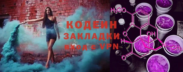 mix Балабаново