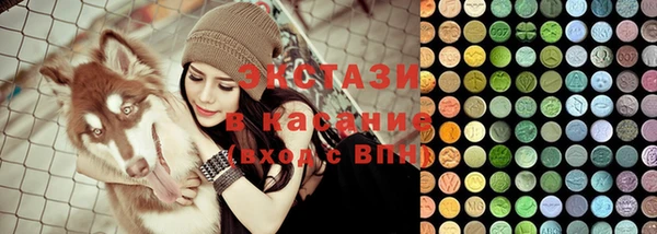 кокаин Баксан