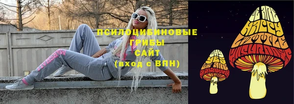 mix Балабаново