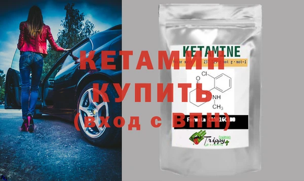 каннабис Балахна