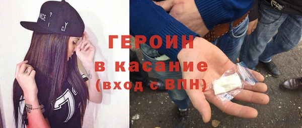 mix Балабаново