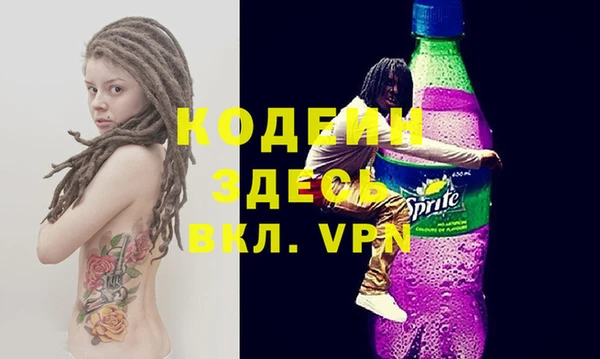 кокаин Баксан