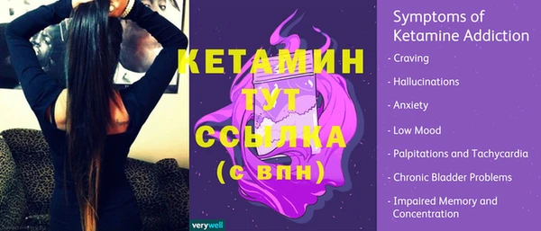 mix Балабаново