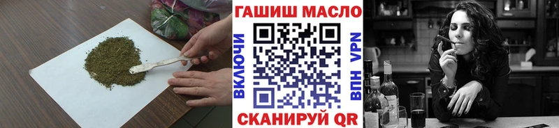 нарко площадка наркотические препараты  МЕГА ссылка  ТГК Wax  Ленск  купить  